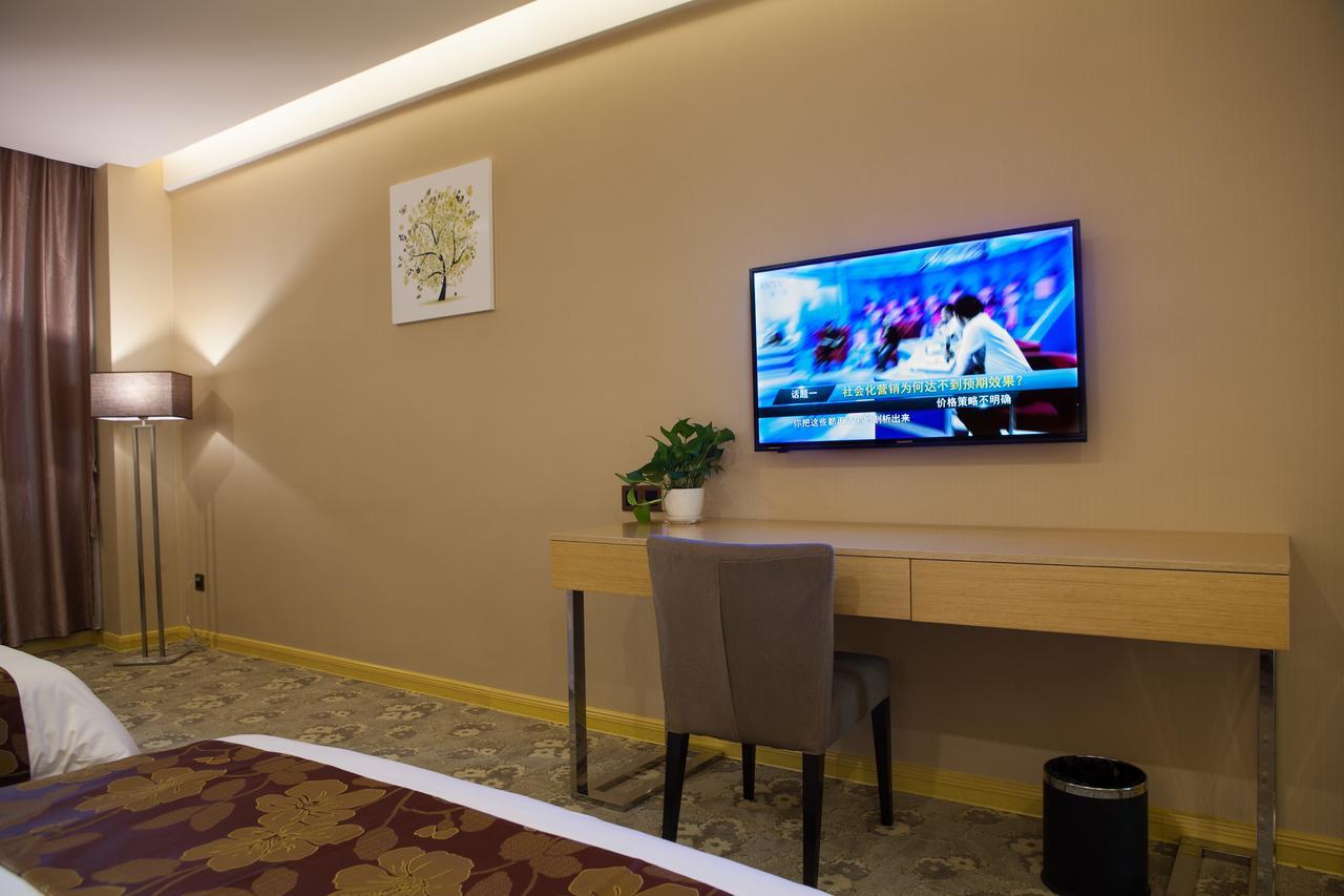 Guangzhou Wan Ao Hotel Plaza Limited Airport Express Hotel Номер фото