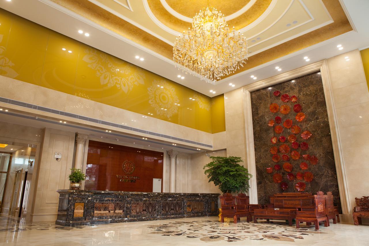 Guangzhou Wan Ao Hotel Plaza Limited Airport Express Hotel Экстерьер фото